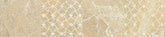 Daltile Ayers Rock 3" X 13" Deco Solar Summit