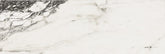 Daltile Divinium 6" X 18" Calypso
