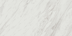 Emser Expanse 64" X 127" Honed  Paliss Frost