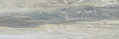 Emser Kudos 16"x47"  Indigo