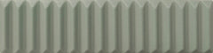 Emser Triveni 2" X 8" Matte  Blade Forest