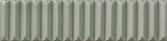 Emser Triveni 2" X 8" Glossy  Blade Forest