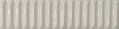 Emser Triveni 2" X 8" Glossy  Blade Geyser