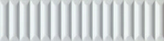 Emser Triveni 2" X 8" Matte  Jet Dust