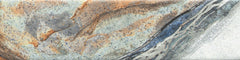 Emser Amala 30"x12"  Desert